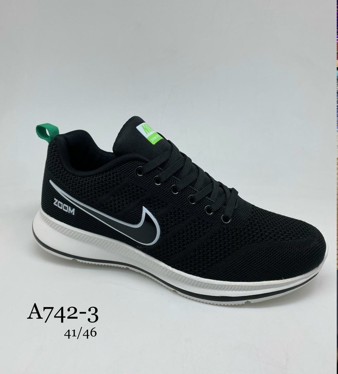 кроссовки nike,кроссовки nike мужские,мужские кроссовки,кроссовки,женские кроссовки