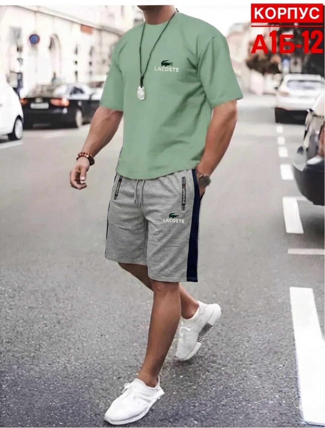 мужская спортивная одежда,футболки мужские,спортивный костюм мужской летний,футболка и шорты костюм,летний мужской костюм