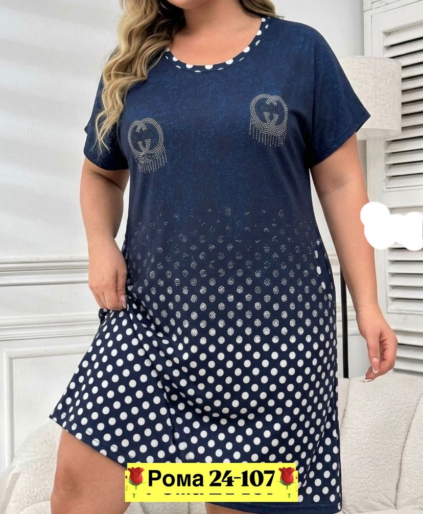 туника женская,туника женская домашняя,платье домашнее женское,туника домашняя,платье женское прямое