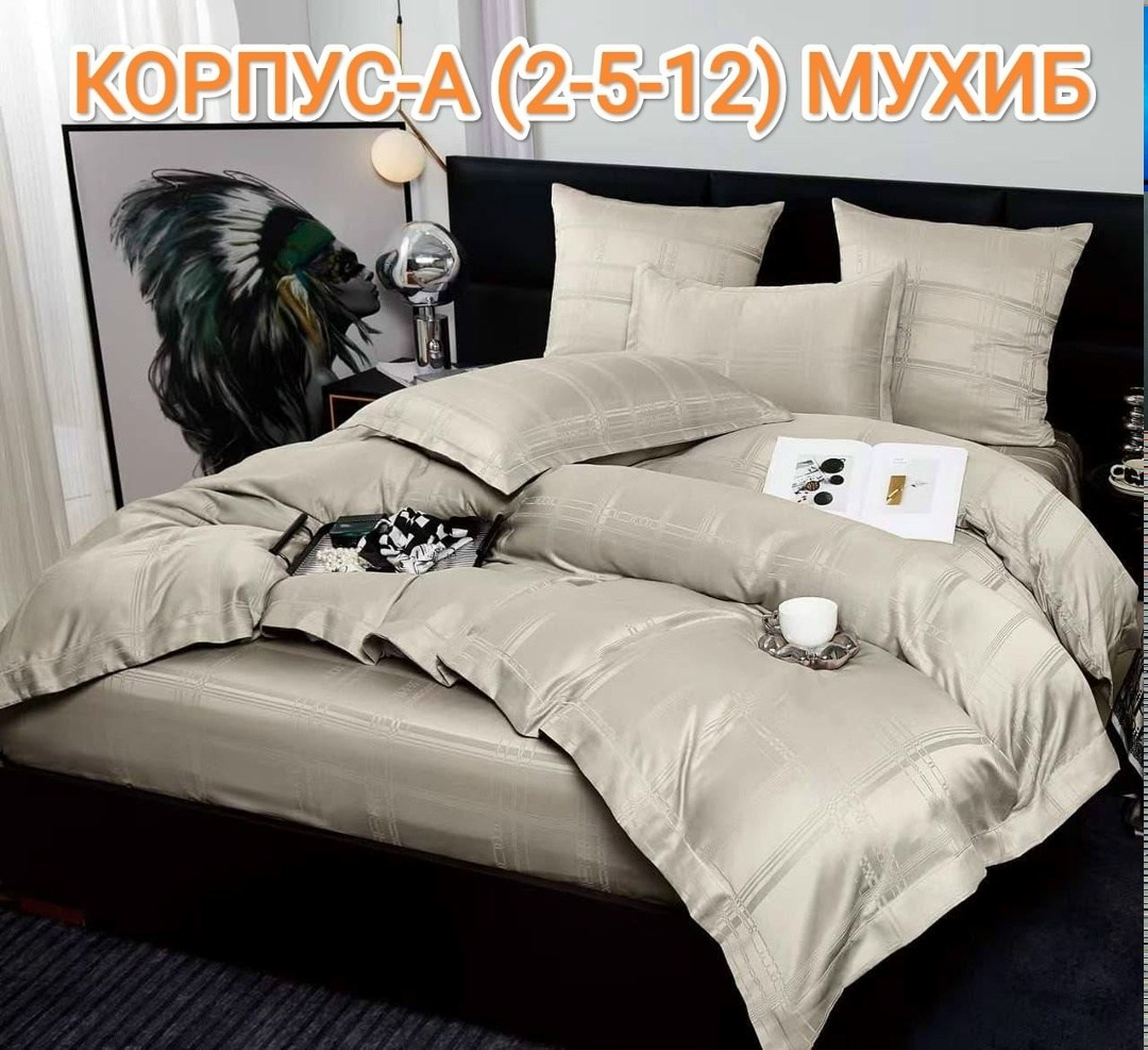 комплект постельного белья,комплект постельного белье евро,комплект постельного белья евро страйп сатин,комплект постельного белья candies,комплект постельного белья сатин