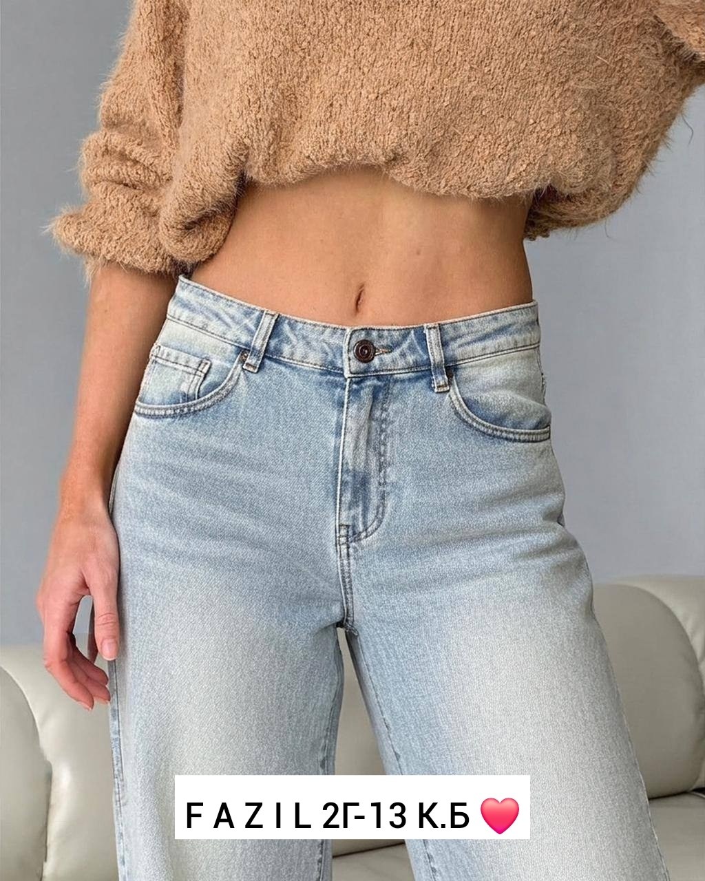 джинсы женские,джинсы широкие женские,широкие джинсы,брюки джинсы,модные джинсы 2025