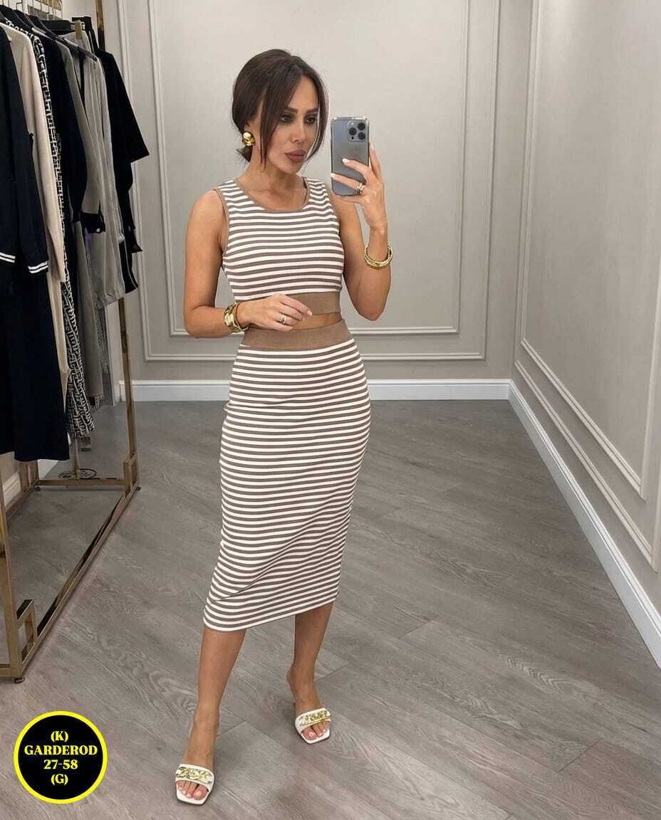 костюм с юбкой и топом,юбка в полоску,костюм с юбкой,костюм с юбкой женский,юбка трикотажная