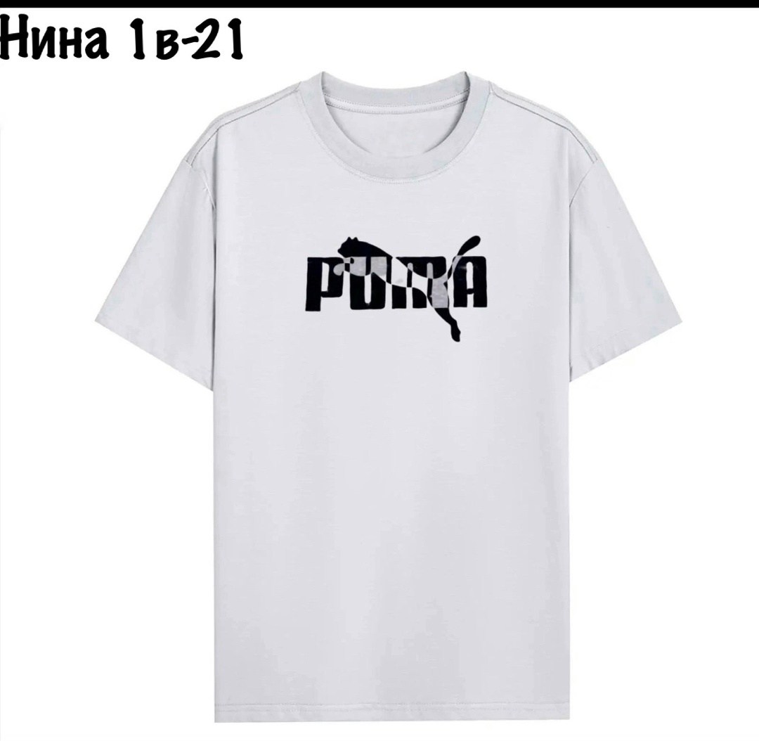футболки мужские,футболки для мужчин,футболка мужская puma,футболка,футболки для мальчика