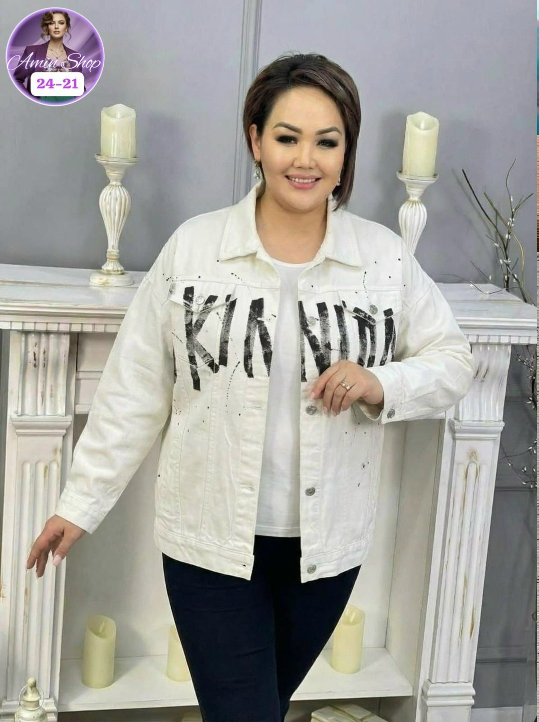 ,легкая куртка,куртка женская демисезонная,стильная куртка