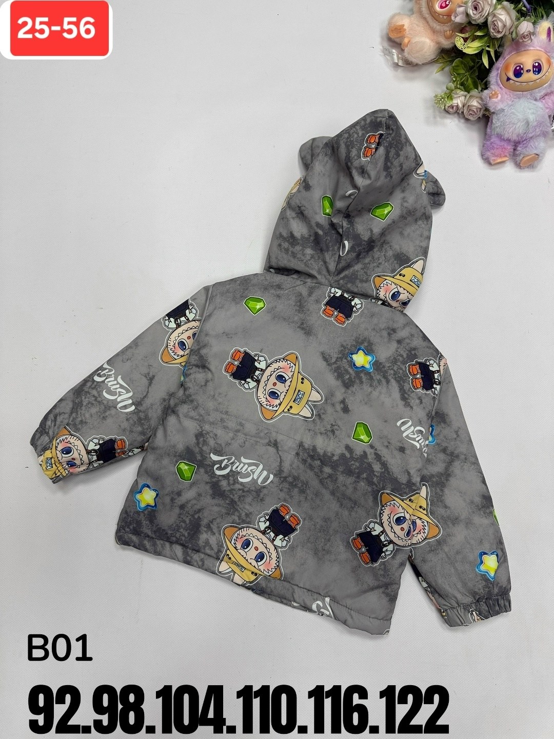 демисезонная куртка,куртка детская,куртка для малыша,куртка,куртки