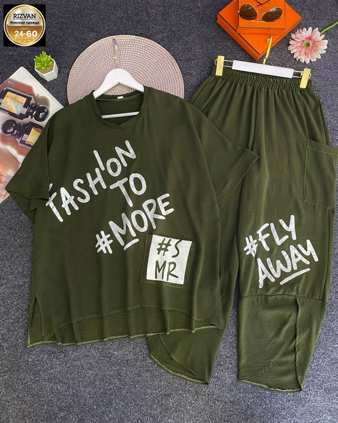 костюм женский двойка с брюками,костюм женский спортивный,костюм спортивные женские костюмы,костюм спорт шик,костюм двойка женская