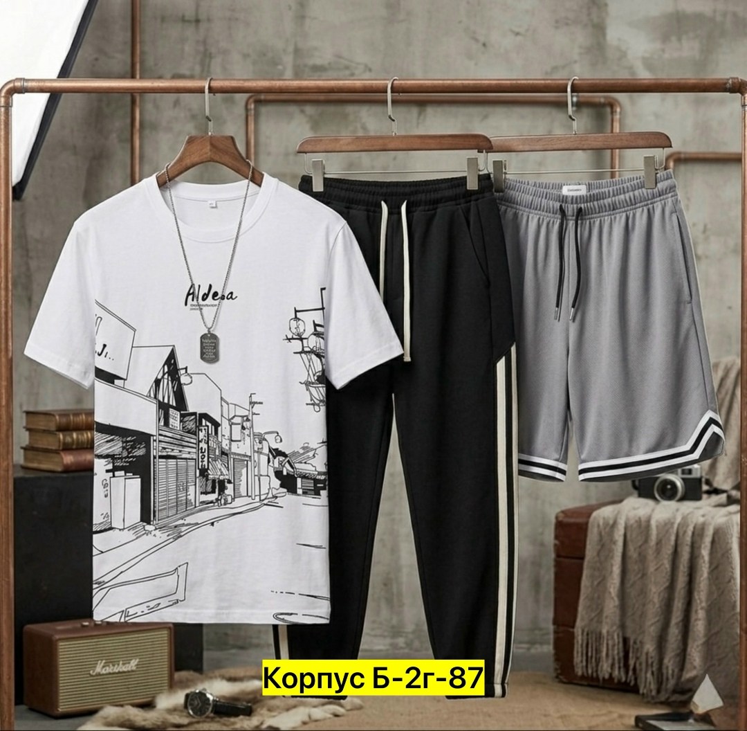 костюм спортивный мужской,спортивные костюм,костюм мужской,костюм,костюм для мужчин