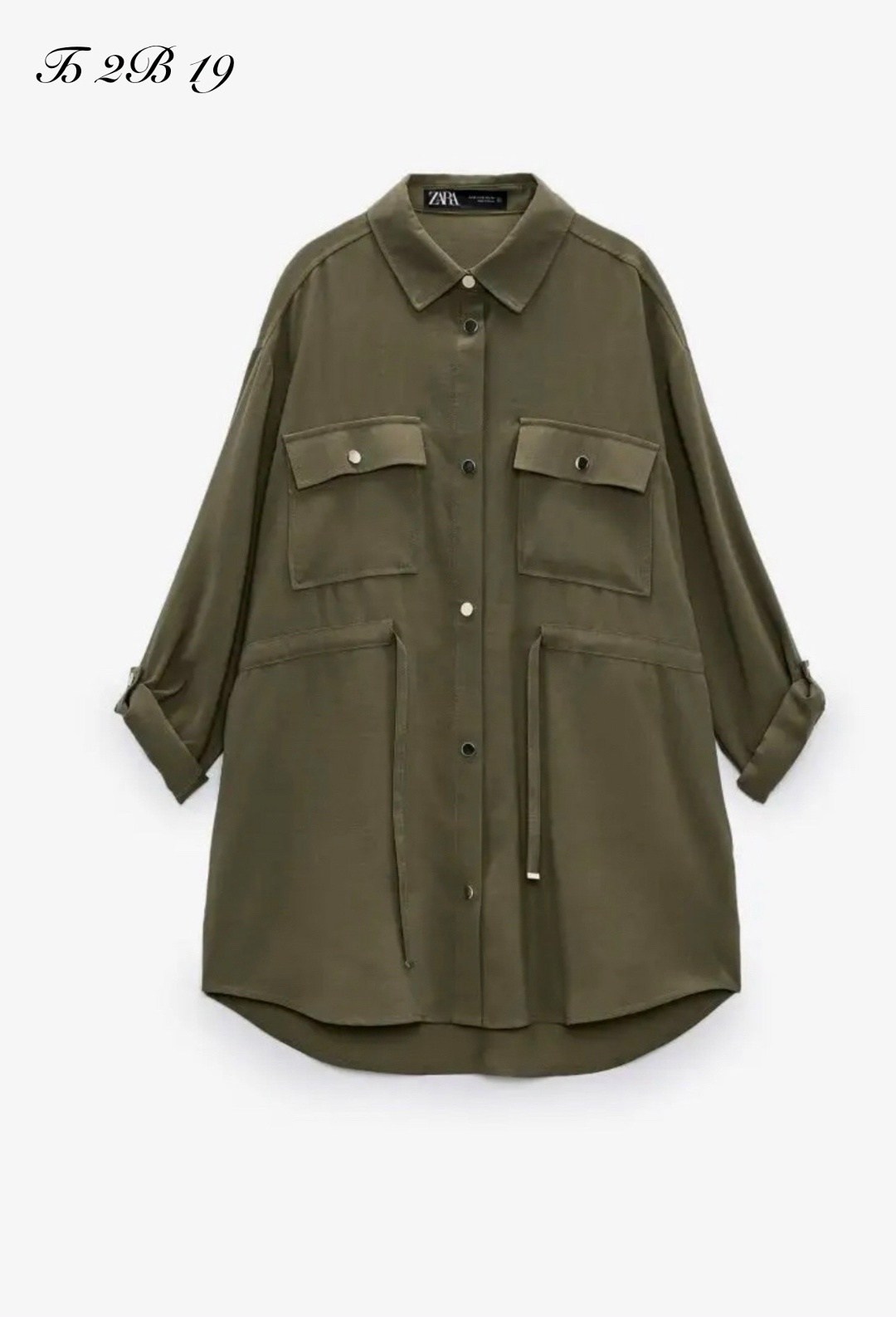 рубашка женская,стильная одежда,женская блузка,одежда женская