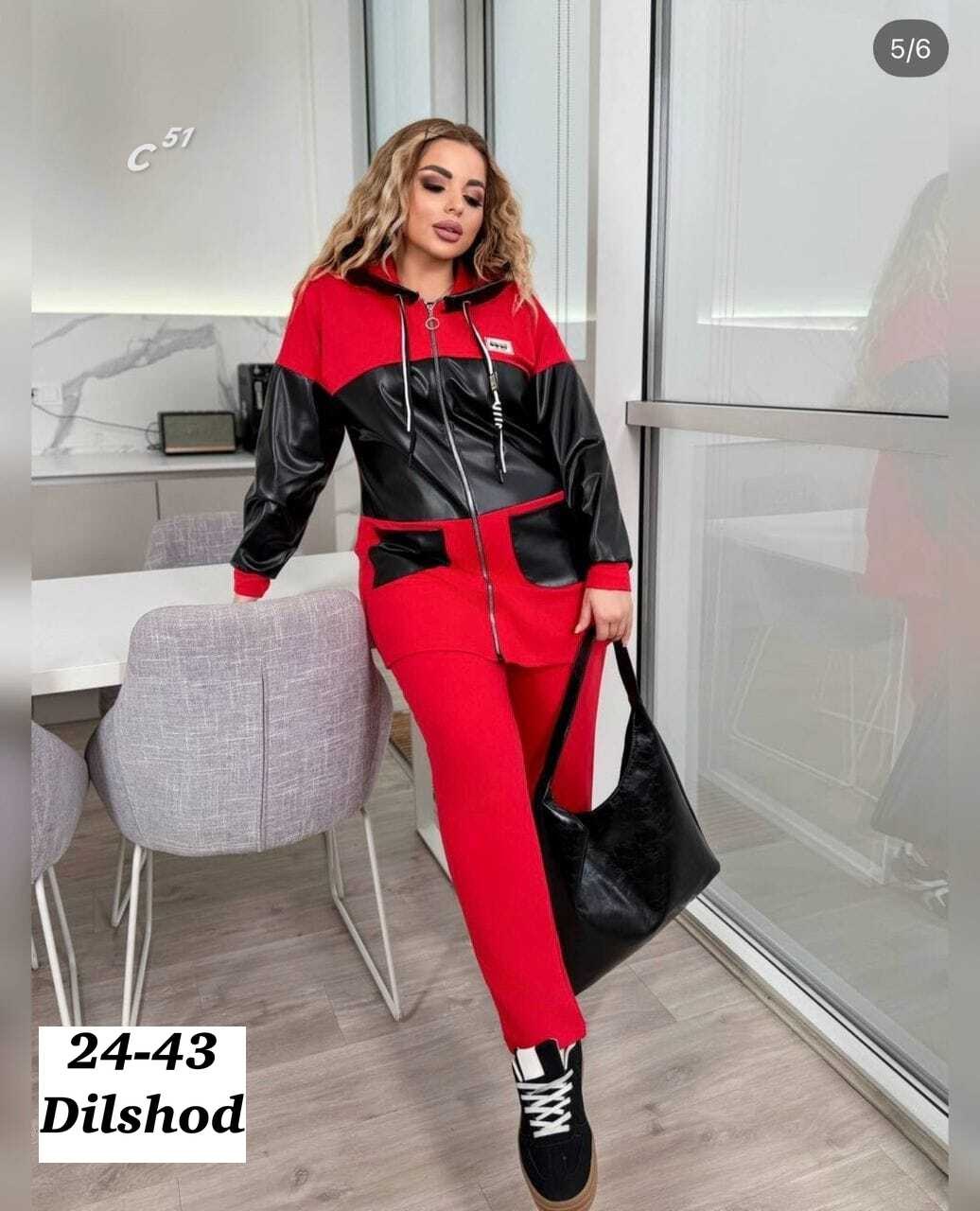 женские костюмы,стильные костюмы,спортивные костюмы женские больших размеров,костюм женский тройка,женские костюмы больших размеров