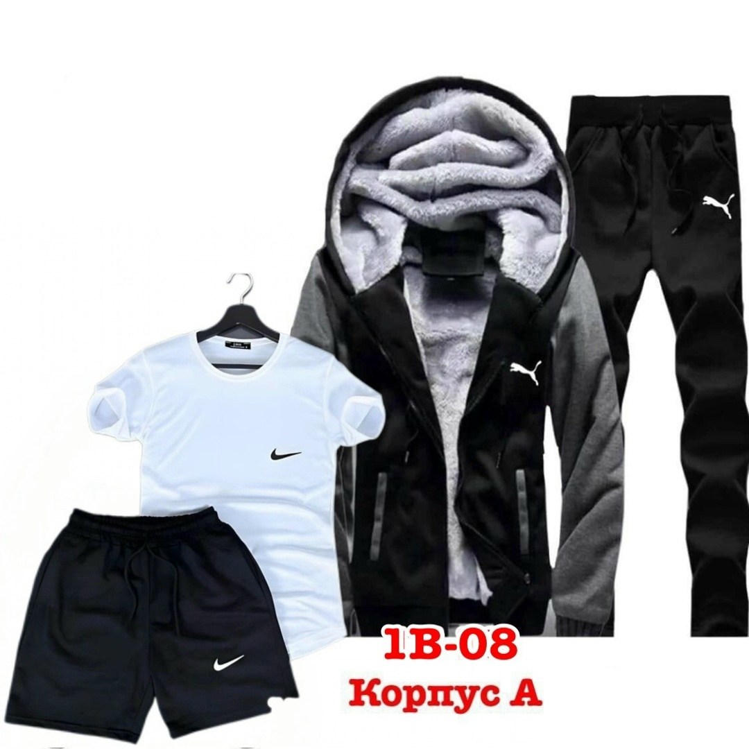 костюм спортивный мужской,теплый спортивный костюм мужской,зимний мужской костюм,теплый спортивный костюм,мужской спортивный костюм на флисе