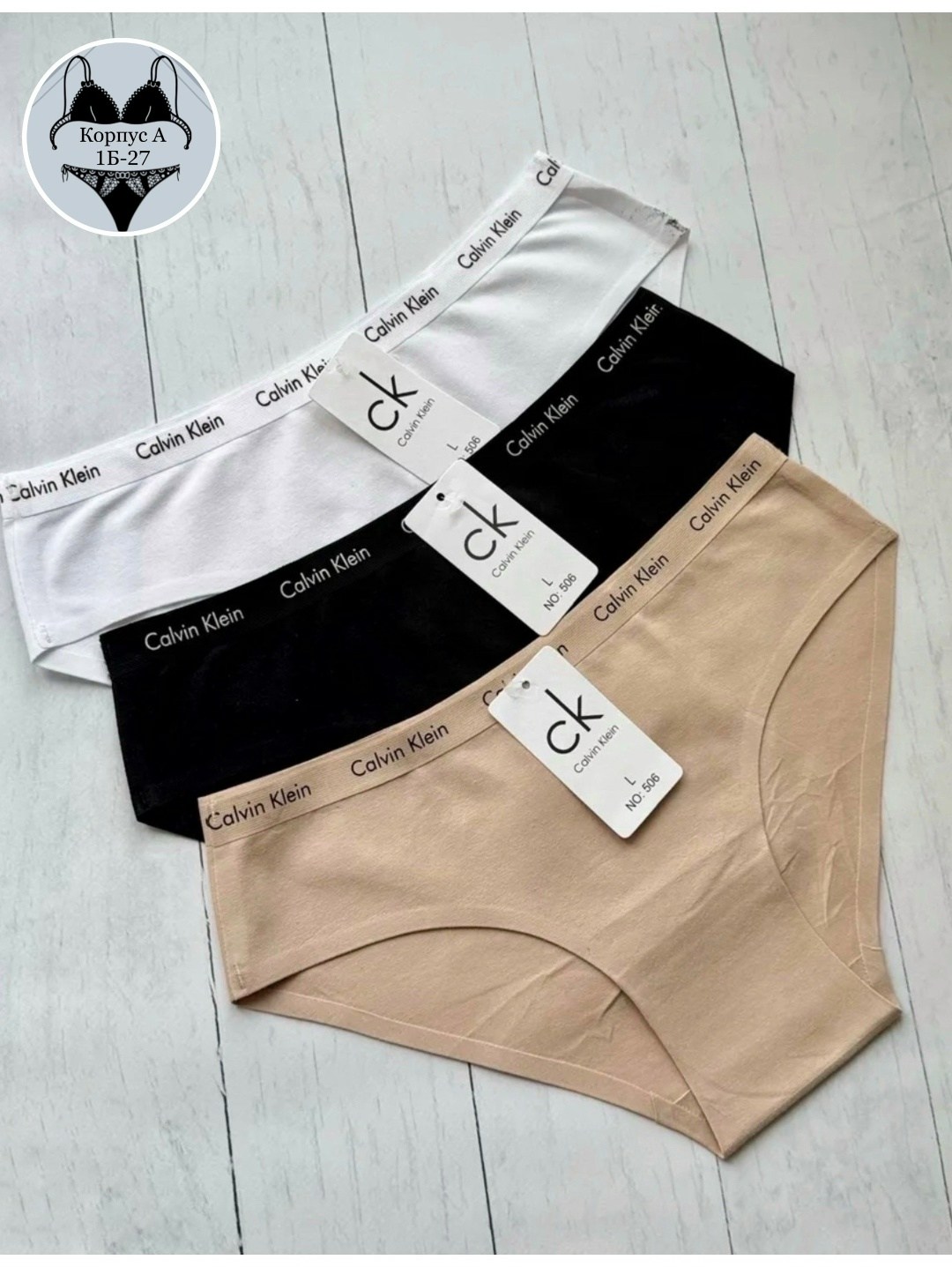 трусы женские набор,комплект трусов слипы vpoze 5 шт,трусы нижнее белье,комплект трусов,трусы женские слипы классические