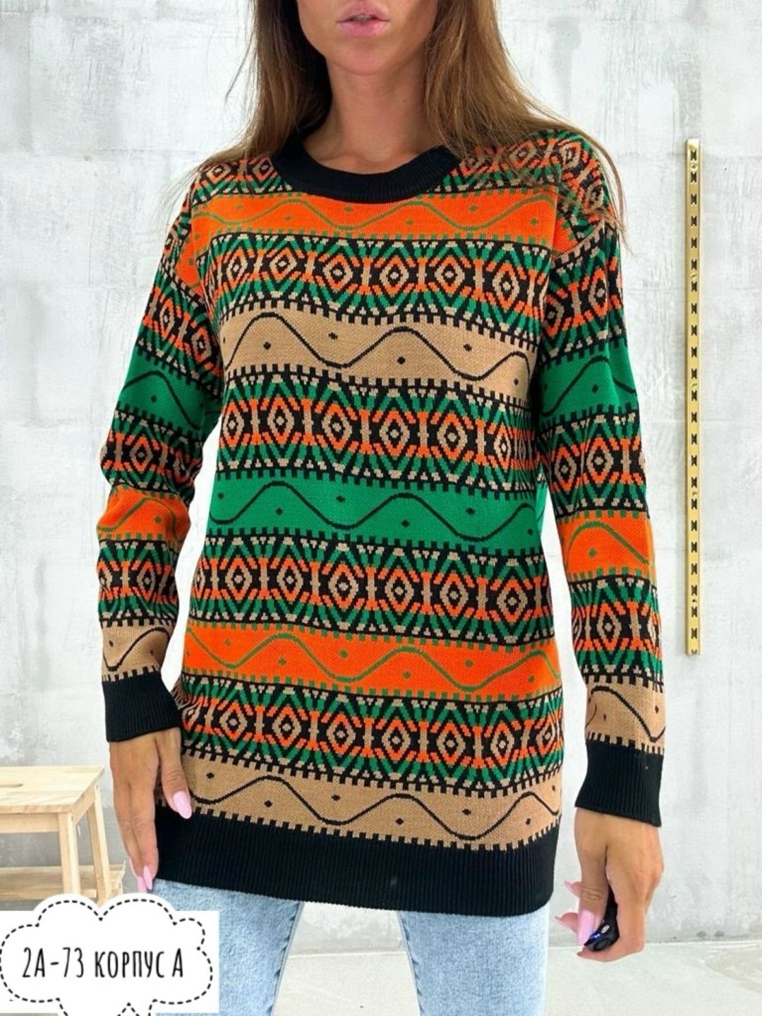 свитер вязаный оверсайз,свитер для женщин,свитера женские,свитер,свитер женский вязаный оверсайз с принтом selini