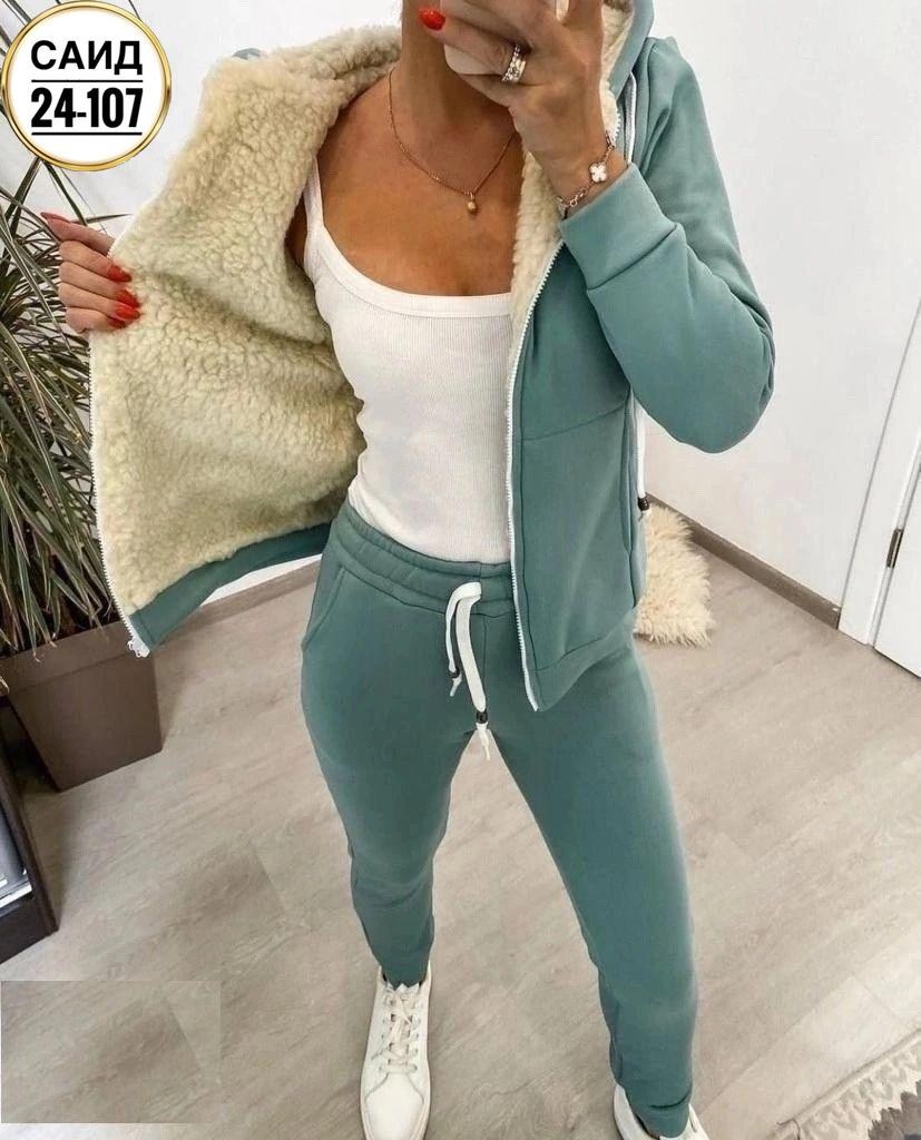 cпортивный костюм теплый женский,cпортивный костюм женский на флисе,женский костюм на флисе,cпортивный костюм женский теплый на флисе,костюм на флисе