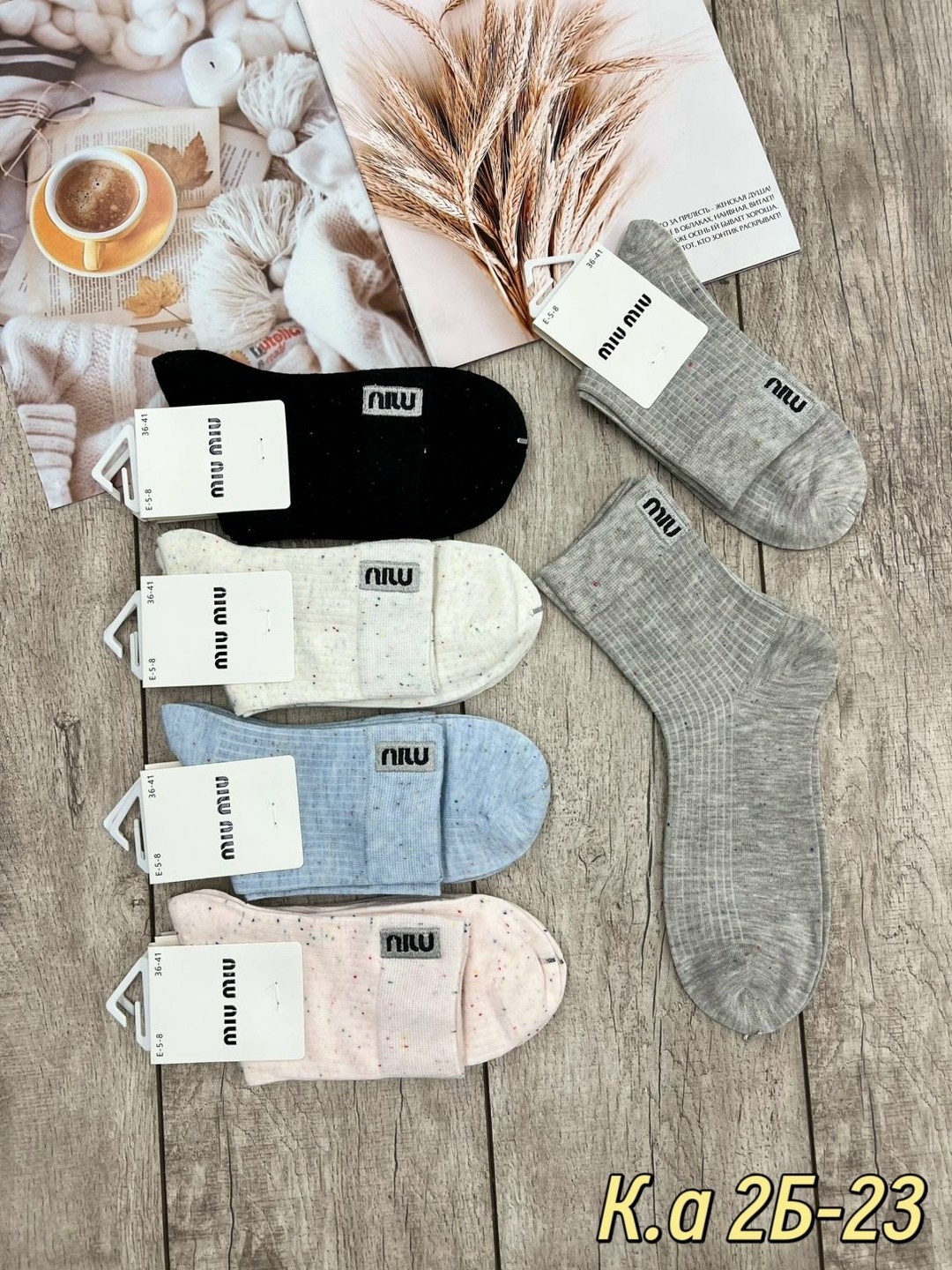 носки женские 10 пар,носки женские,женские носки упаковка,комплект носки женские,носки