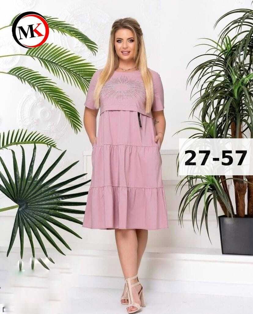 платье женской,женское платье больших размеров,женские летние платья,платья,платье стильное