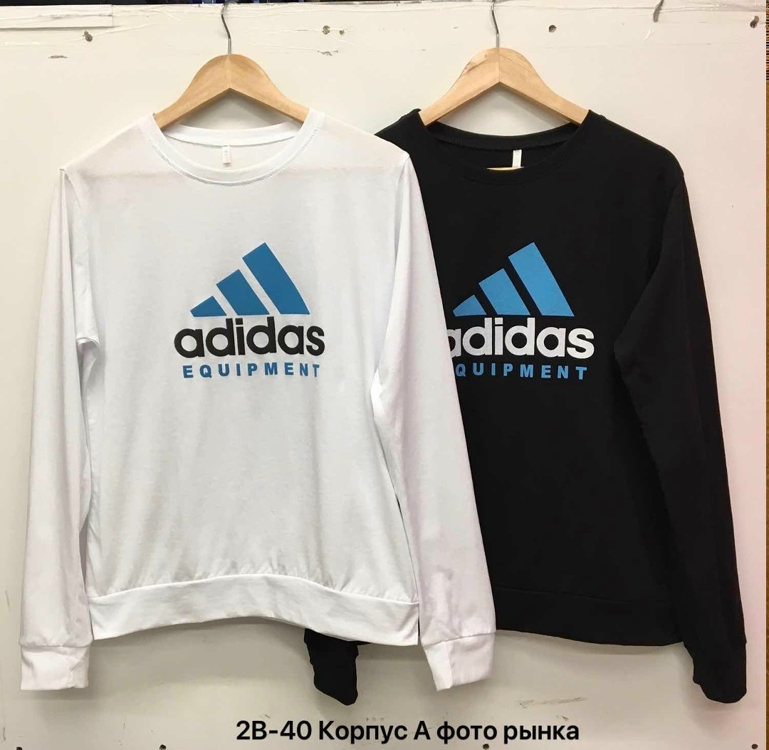 свитшот мужская,свитшот мужской adidas,мужские свитшоты,свитшот adidas,толстовка мужская adidas