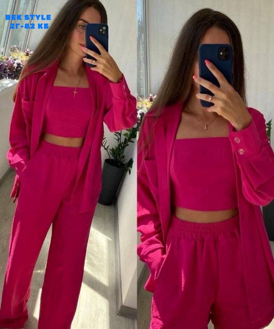 костюм двойка женская,женский костюм тройка,костюм женский летний,повседневный костюм,костюм женский
