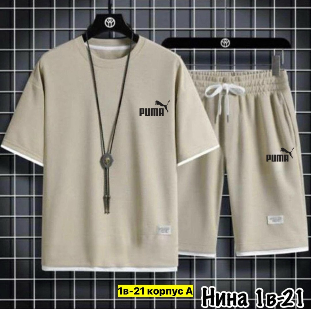 мужской спортивный костюм с шортами,мужские спортивные костюмы,комплект спортивной одежды,спортивный костюм мужской летний,спортивный костюм летний с футболкой и шортами