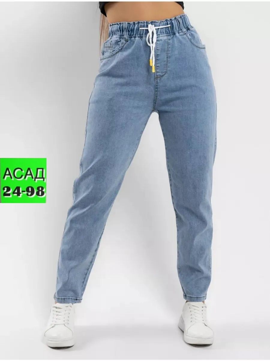 джинсы мом,джинсы женские,голубые джинсы,женские джинсы мом,джинсы на резинке женские