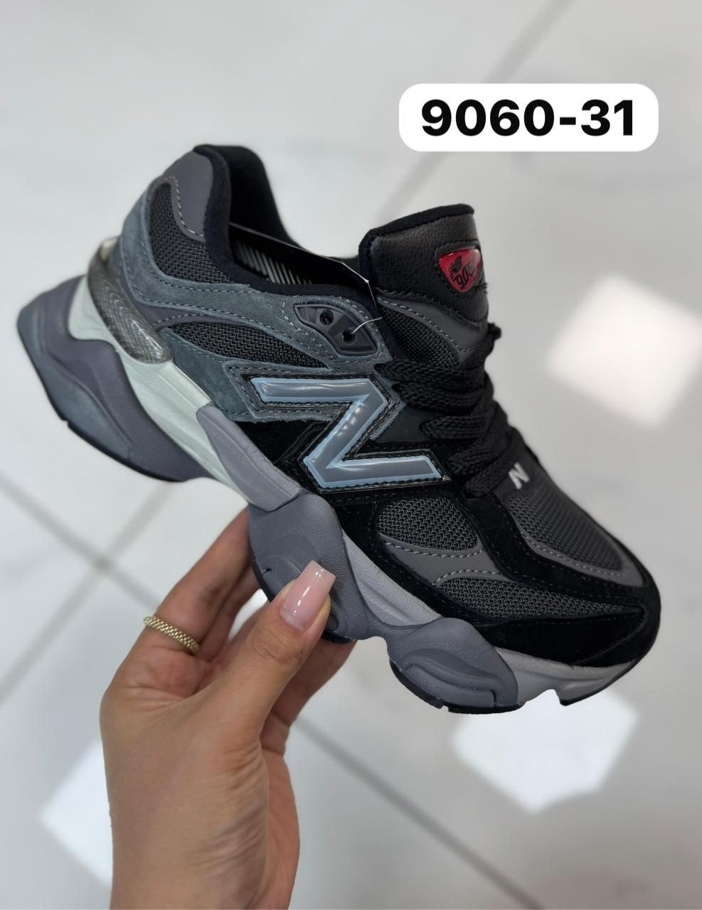 кроссовки new balance 9060,new balance 9060 розовые,кроссовки new balance 9060 розовые,кроссовки new balance женские,кроссовки new balance