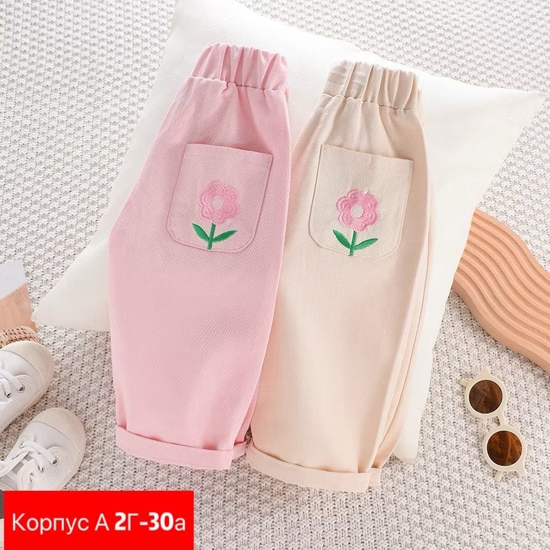 брюки для малыша,штаны для девочек,детские штаны,брюки для девочек,брюки детские