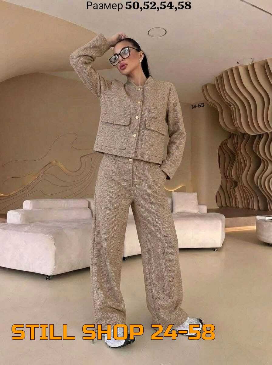 женский костюм ткань кашемир,вязаный костюм с брюками теплый оверсайз gh fashion,женский костюм,твидовый костюм,костюм кашемировый женский