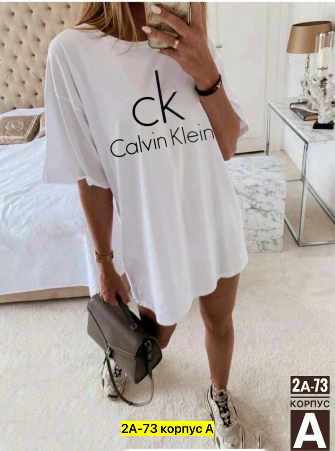 туника женская,футболки женская оверсайз,футболки женская,белая оверсайз футболка,туника женская футболка оверсайз