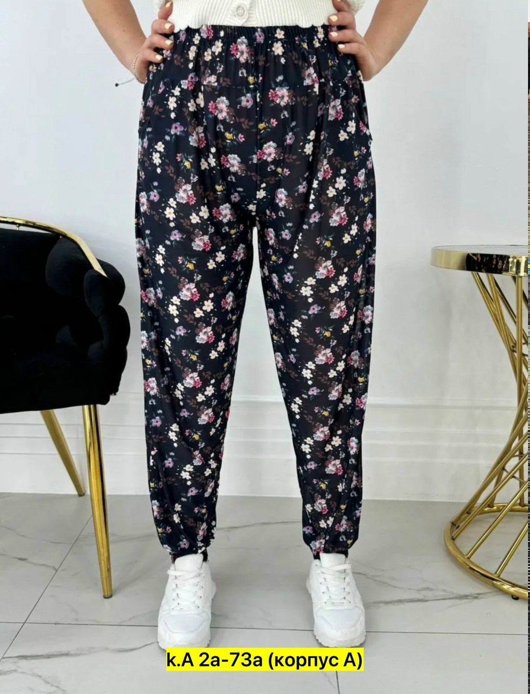 брюки домашние летние,штаны женские,брюки женские,брюки домашние летние на резинке,летние штаны женские