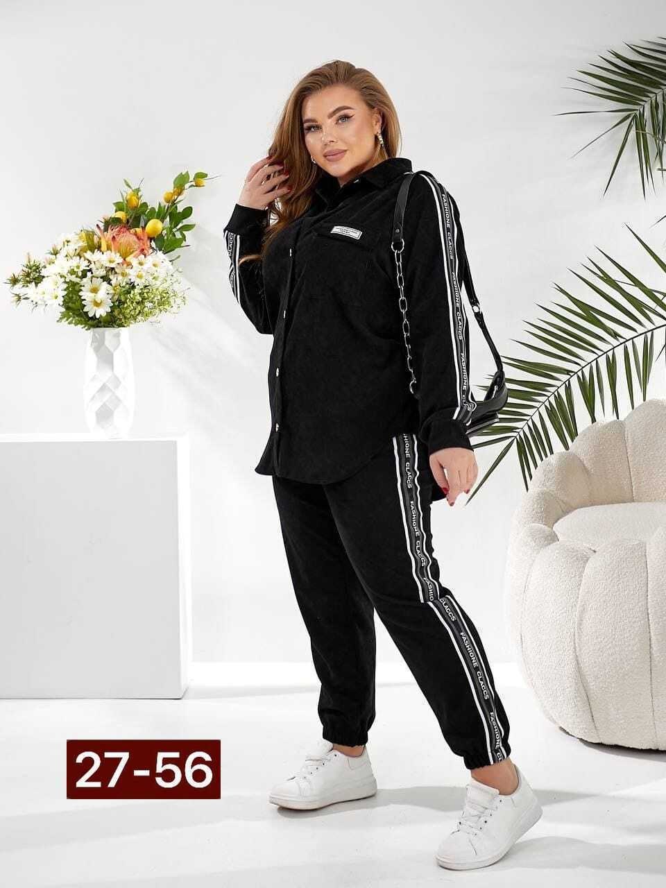 женские костюмы больших размеров,женские костюмы,женский костюм двойка,женский костюм тройка,костюм двойка