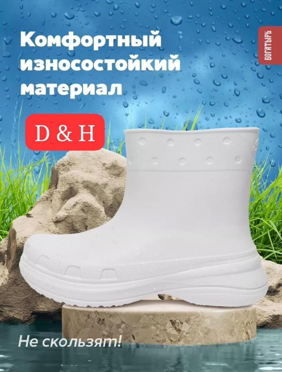 сапоги резиновые,женские резиновые сапоги,,женские водонепроницаемые резиновые сапоги, женская