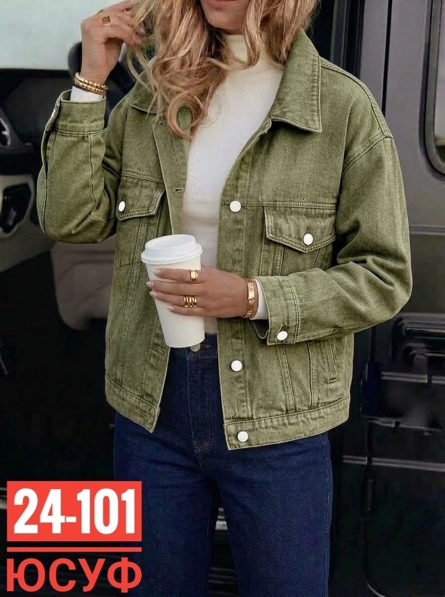 джинсовая куртка,женская джинсовая куртка,повседневная куртка,женская куртка,куртка модная