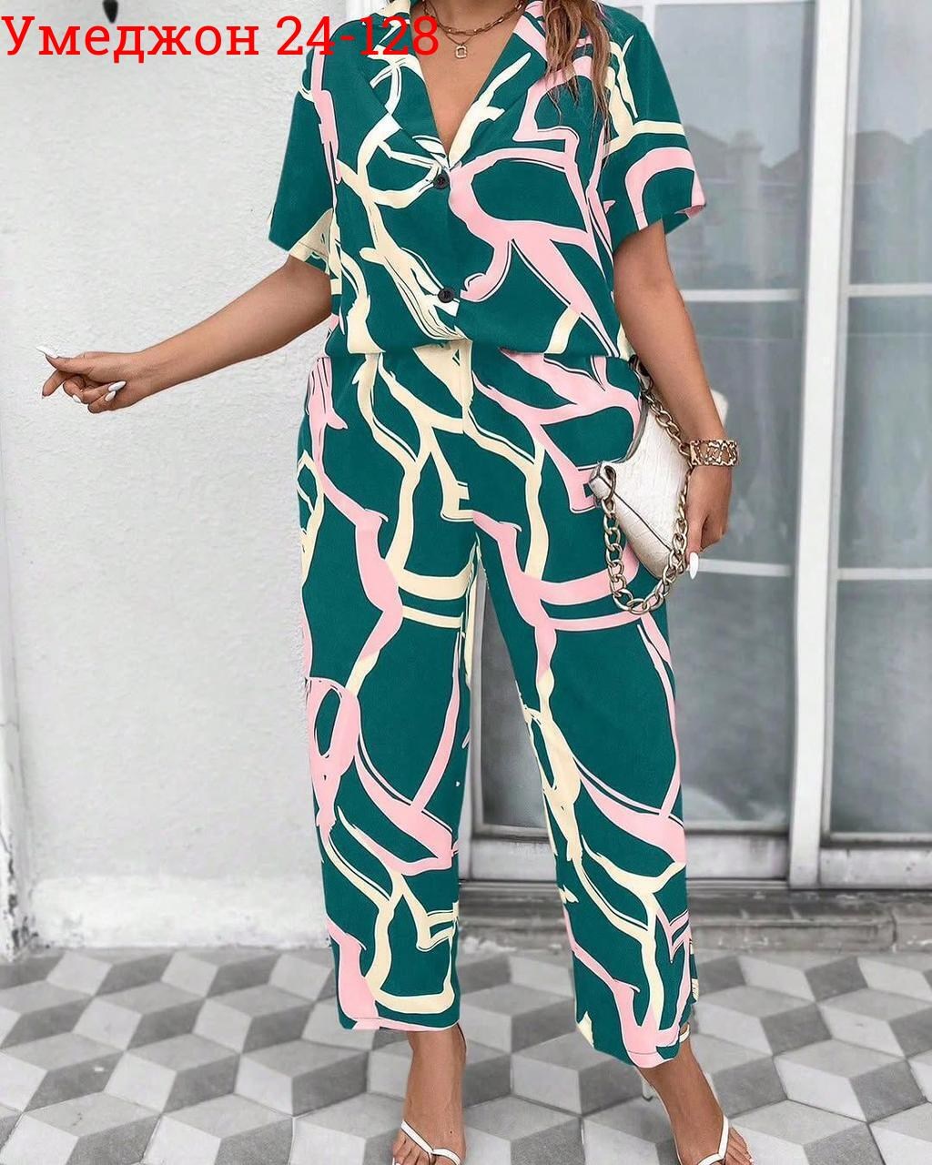 костюм женский,костюм с брюками нарядный,костюм женский летний,костюм двойка женская,костюм женский двойка с брюками