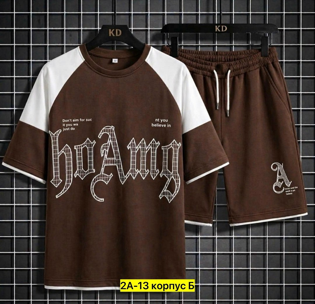 мужские комплекты,костюм спортивный мужской,летний костюм спортивный мужской,футболки комплект