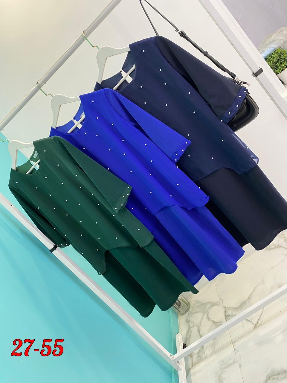 платье нинель изумруд,платье нинель шик изумруд,платье нинель изумруд5817,платье нинель 7310 изумруд,вечернее платье ninele (нинель шик ) 5752 изумруд