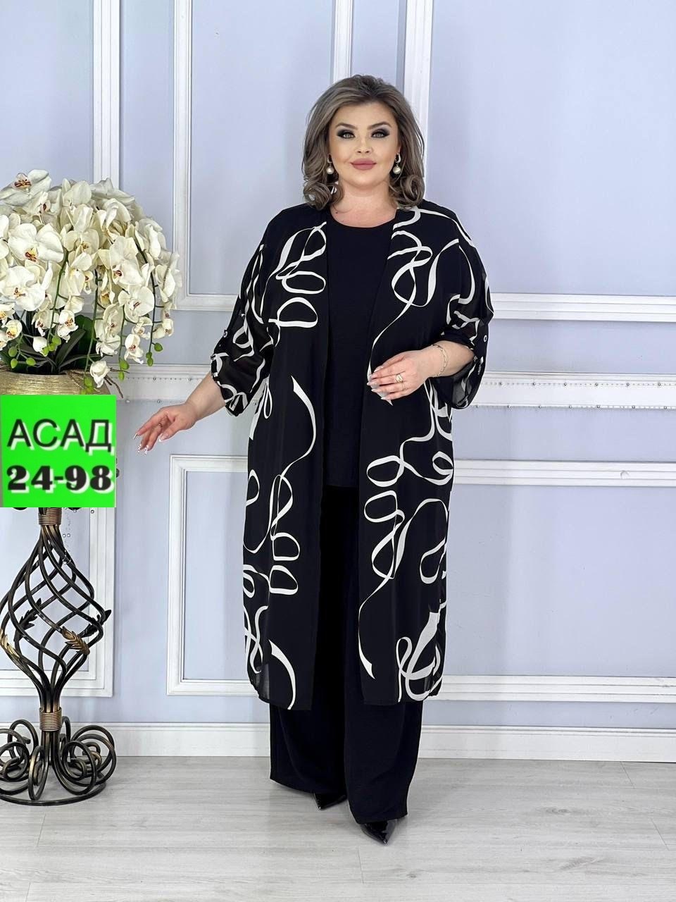 женский брючный костюм двойка, больших размеров,костюм женский,костюм двойка женская,костюм тройка женский