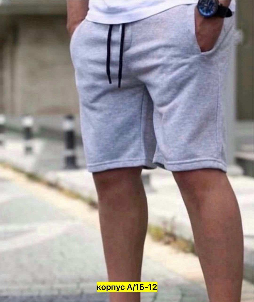 шорты мужские,шорты мужские спортивные,шорты для мужчин,шорты мужские трикотажные cпортивные,летние мужские шорты