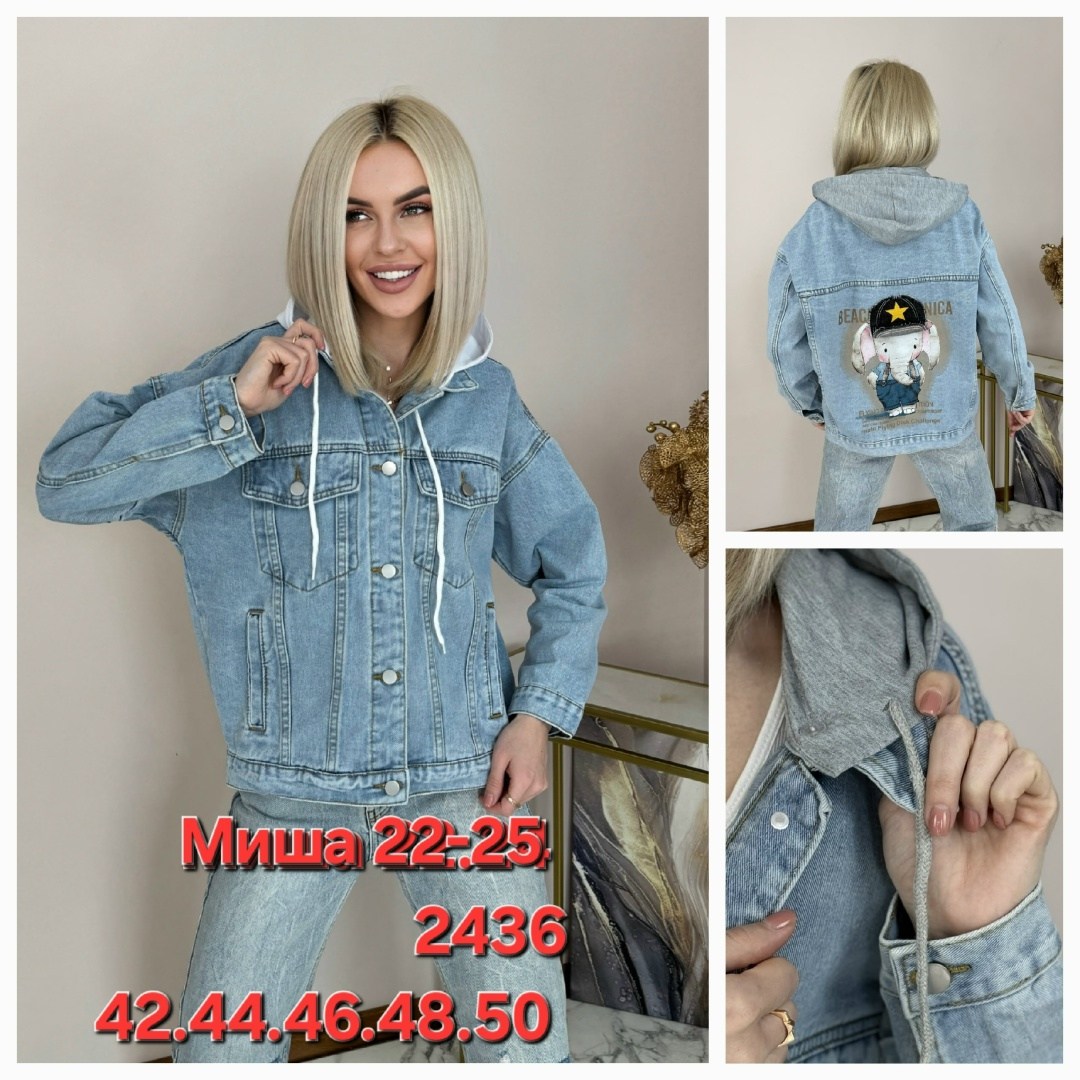женская джинсовая куртка,джинсовая куртка,джинсовая куртка оверсайз charm_shop,куртка джинсовка,стильная джинсовая куртка