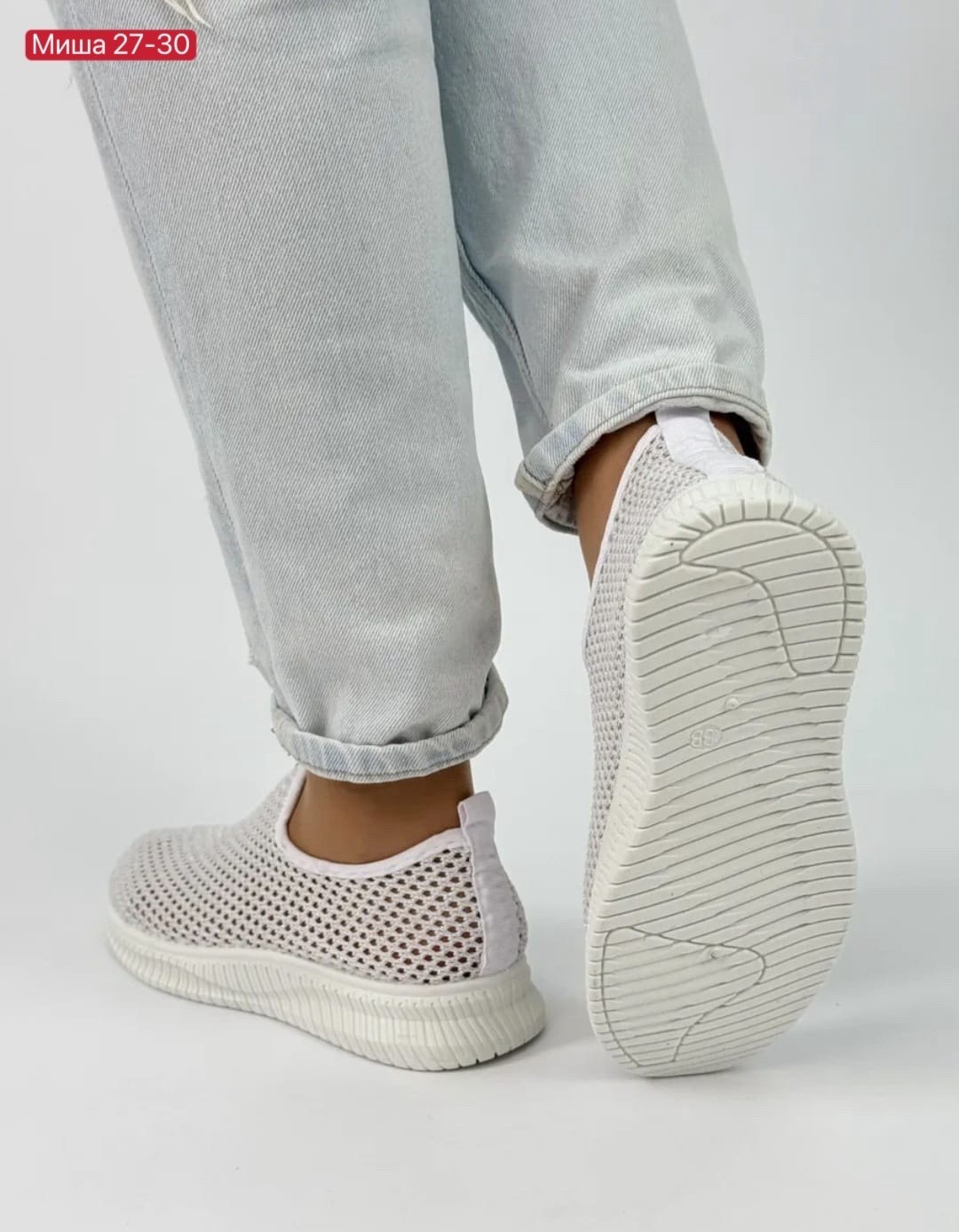 слипоны женские летние дышащие,слипоны женские летние,,слипоны сетка женские,слипоны летние дышащие