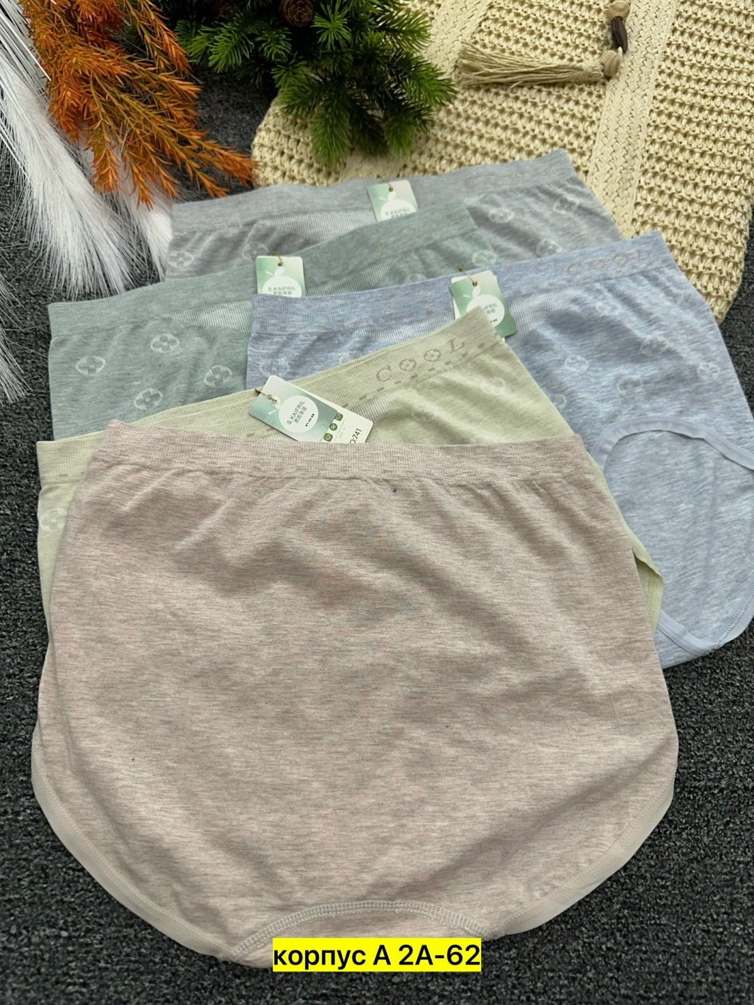 трусы женские,трусы женские 5 шт,трусы женски,комплект трусов женские,трусы для женщин