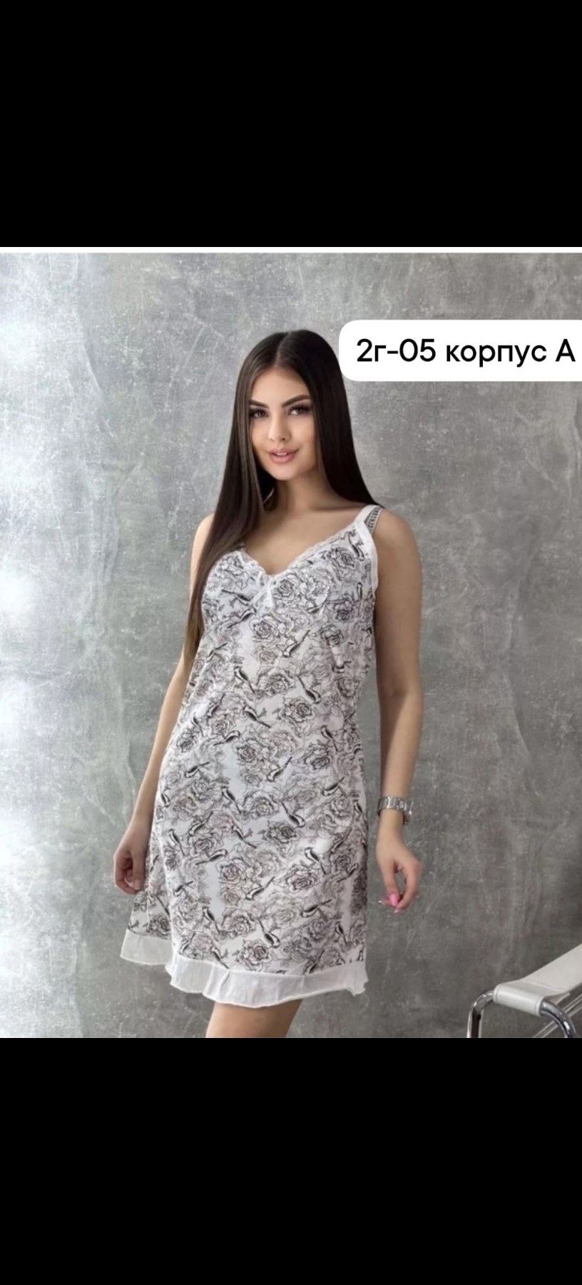 ночная сорочка,женская ночная сорочка,домашнее платье,ночная сорочка большие размеры,ночная сорочка lukomorie