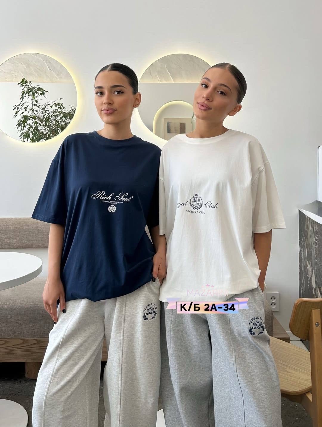 футболки женская оверсайз,костюм женский,футболки женская,футболка оверсайз