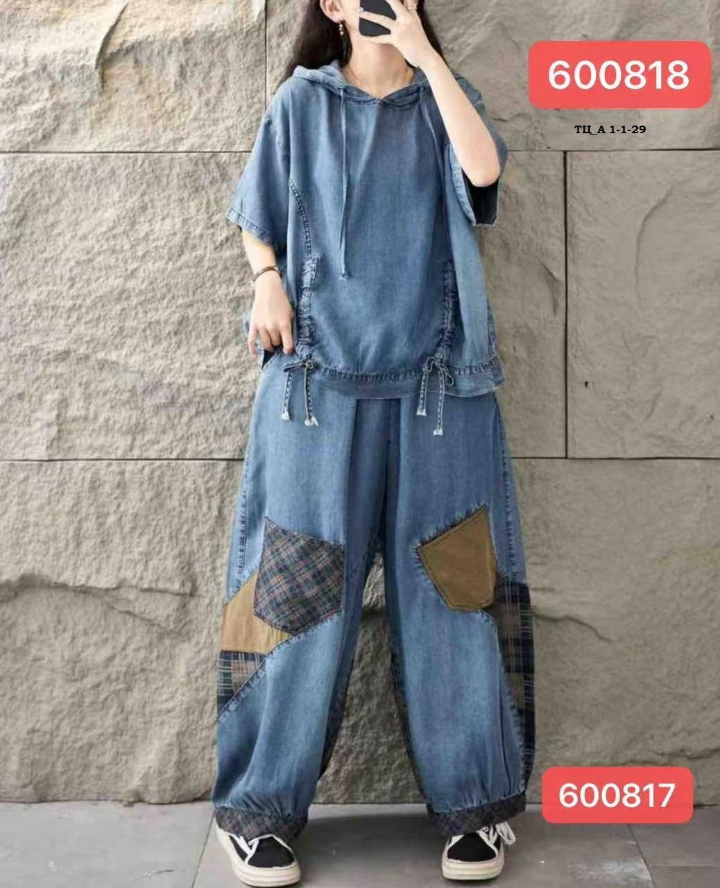 костюм повседневный,женский джинсовый костюм,джинсовая куртка свободного кроя женские,джинсовые костюмы,женская джинсовая толстовка