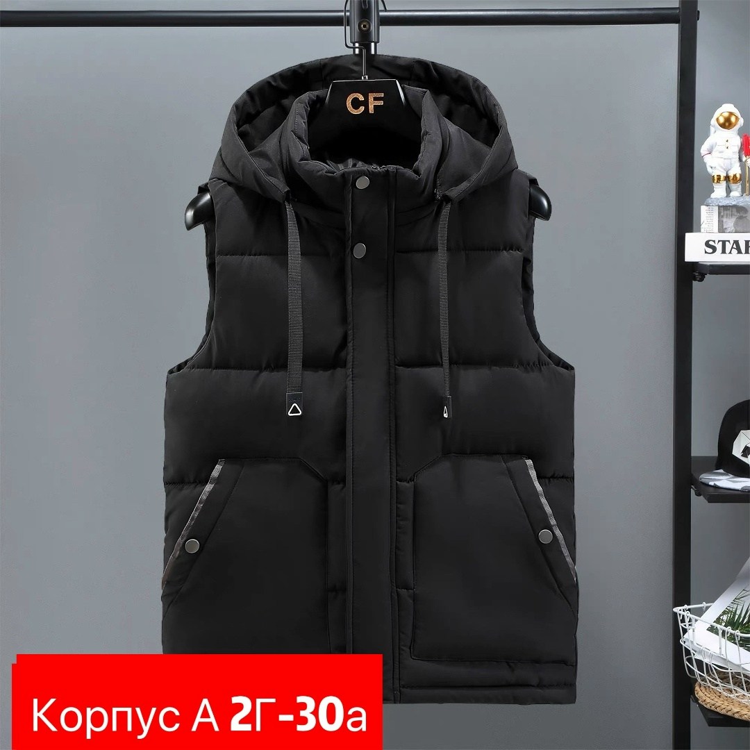 жилет мужская с капюшоном,жилетка теплая,жилет мужской,куртка без рукавов с капюшоном,безрукавка с капюшоном