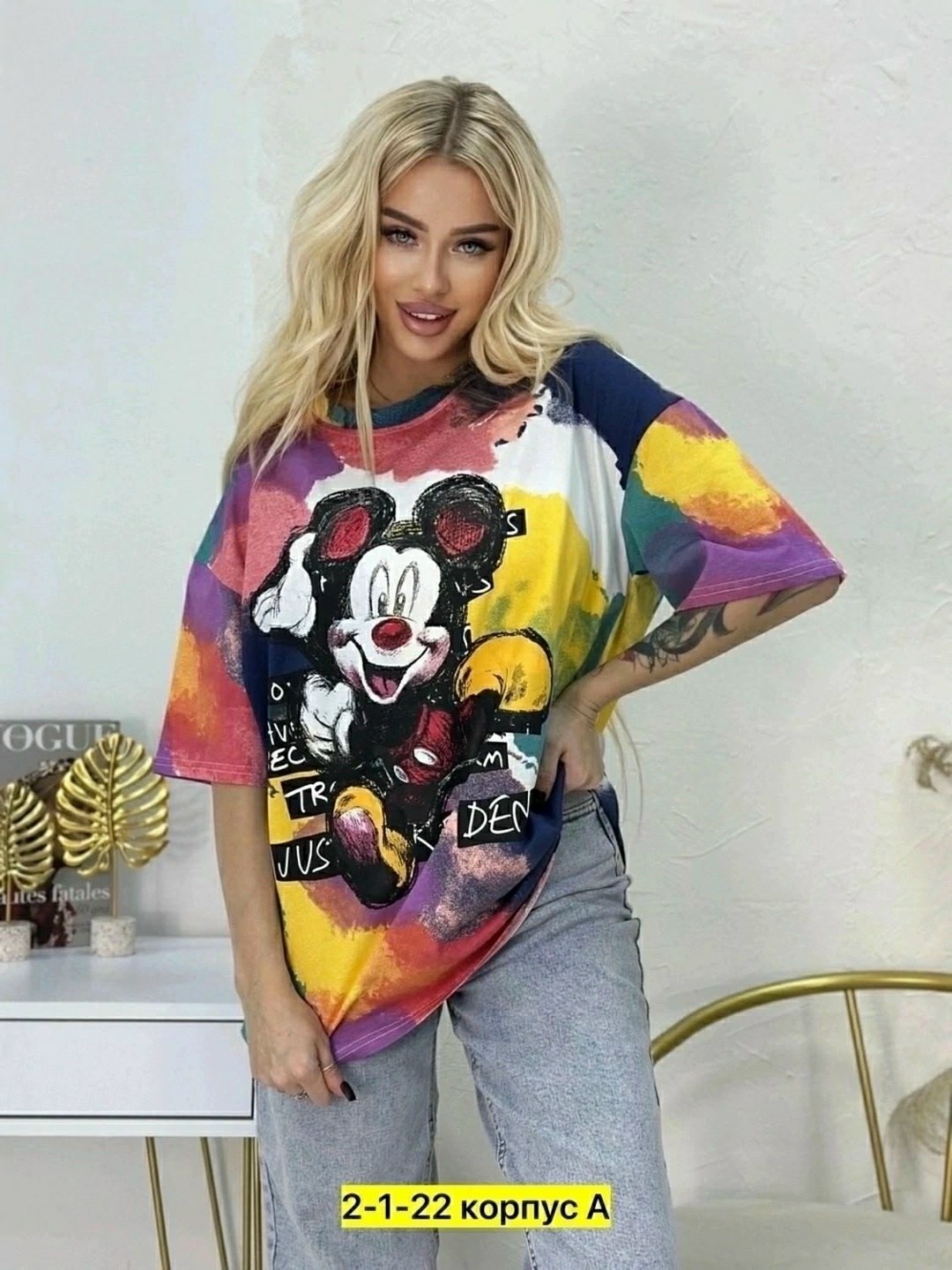 футболка оверсайз с принтом мики маус fashion lux,футболки оверсайз с принтами,женская футболка оверсайз,женская футболка,женская футболка оверсайз с длинным рукавом и принтом мики маус fashion lux