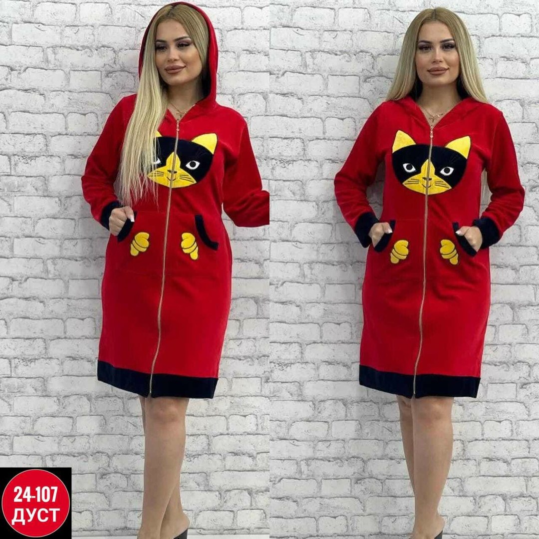 женский велюровый халат,халат женский велюровый на молнии,халат женский домашний велюровый,халат теплый велюровый,халат домашний велюровый