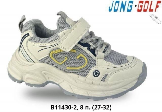 кроссовки детские,кроссовки,детская ,кроссовки для мальчика,кроссовки детские кеды