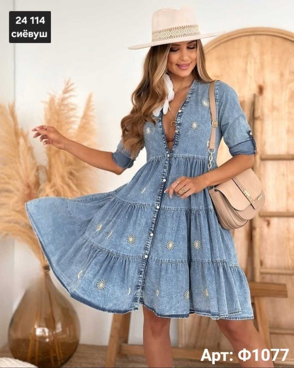 платье женское джинсовое,джинсовое платье,летнее джинсовое платье,платье джинс,платье женское джинсовое платье