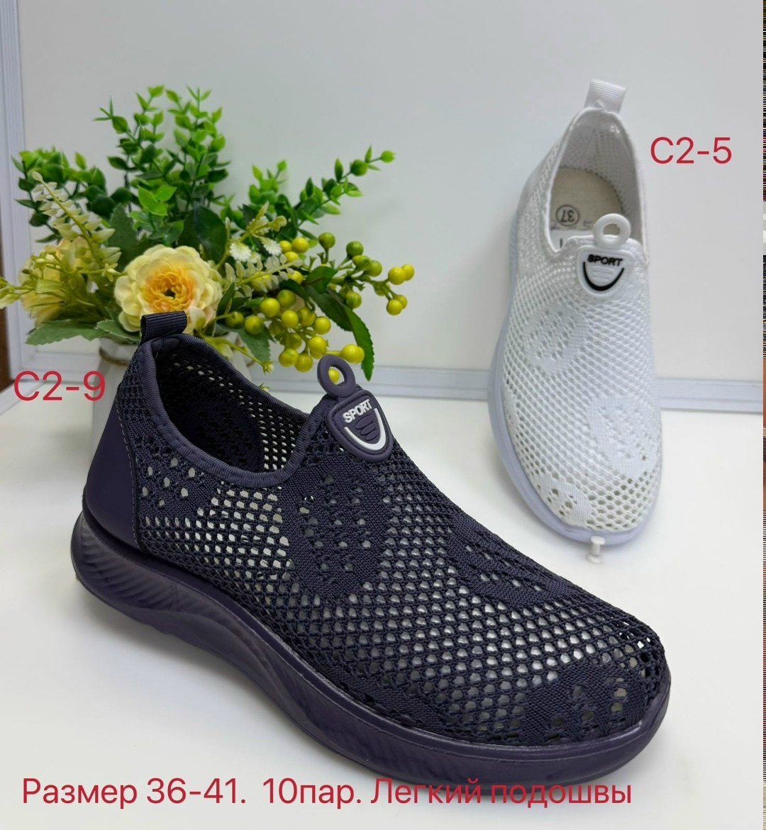 ,слипоны женские, женская,кроссовки женскиe,кроссовки летние текстильные
