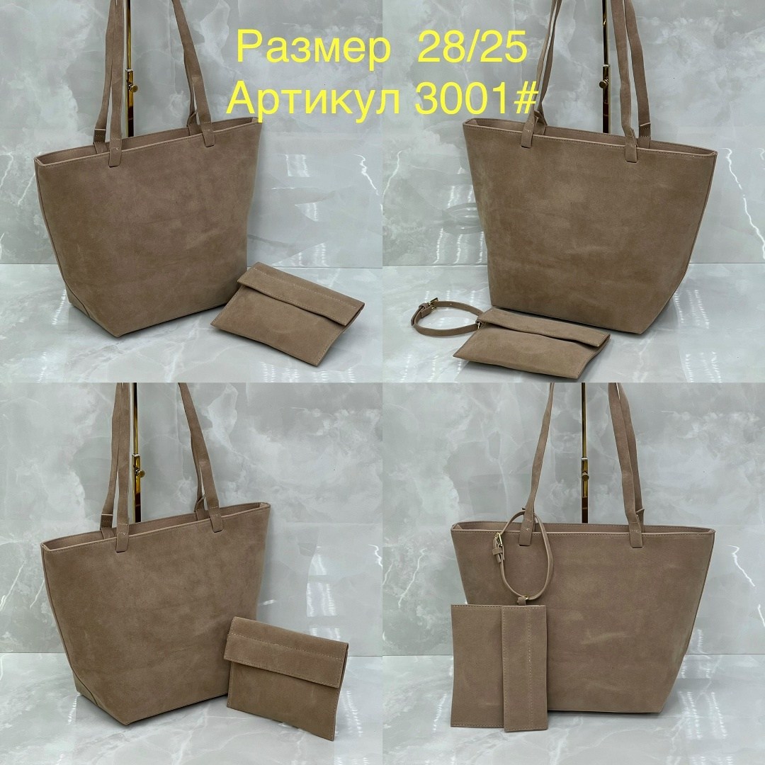 сумка шоппер из натуральной замши,шоппер натуральная кожа сумка большая кожаная на плечо reversal,шоппер из натуральной замши,замшевая сумка,замшевая сумка шоппер