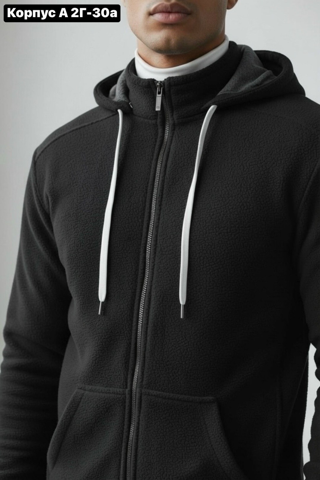 толстовка,толстовка мужская,hoodie black,толстовкa на молнии с капюшоном,толстовка с капюшоном